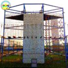 MULTI-ACTIVITY-TOWER2-1.jpg