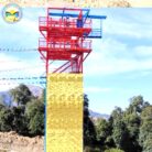 Multi-Activity-Tower-65-feets-Height-3.jpg